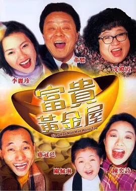 国产乱理片在线观看夜