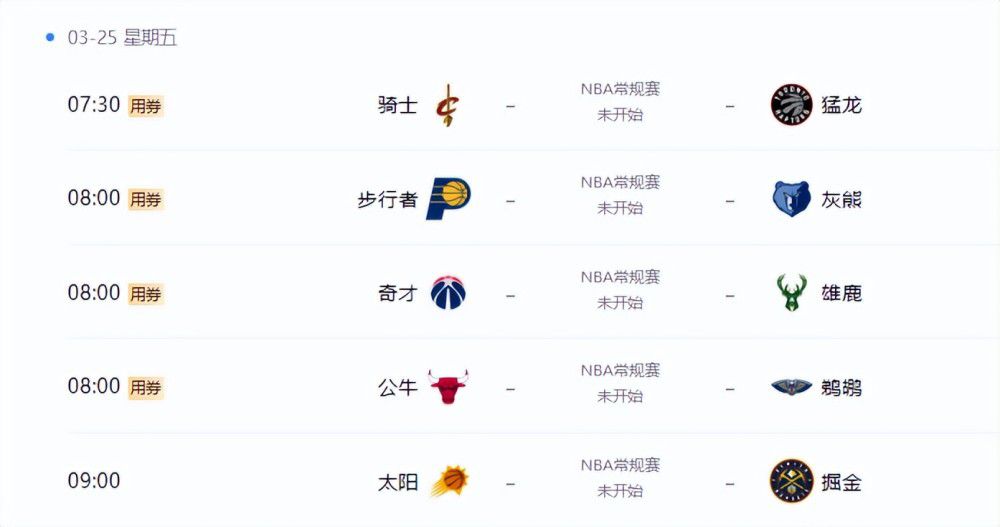 国产乱理片在线观看夜